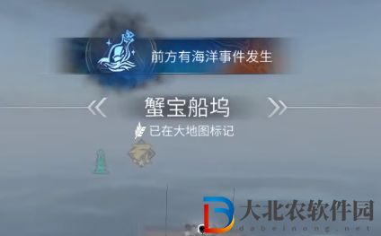明日之后奇遇任務(wù)能做幾次-明日之后奇遇任務(wù)次數(shù)一覽