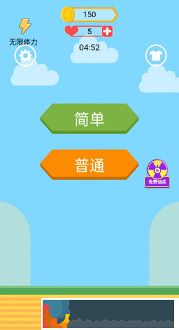 你媽喊你回家