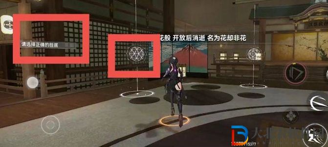 深空之眼7-4怎么過-深空之眼7-4通關攻略