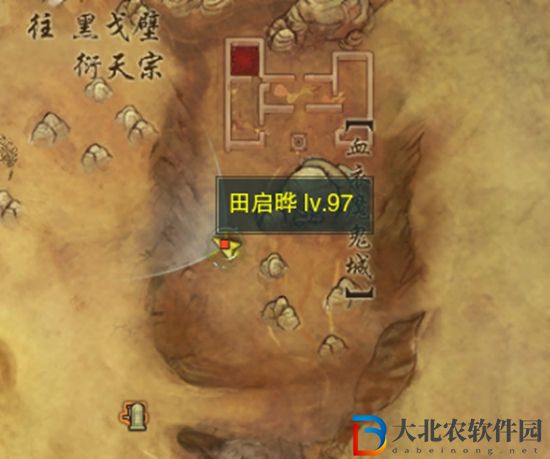 劍三鋒芒展觸發條件-劍網3鋒芒展奇遇攻略