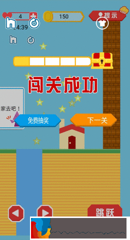 你媽喊你回家