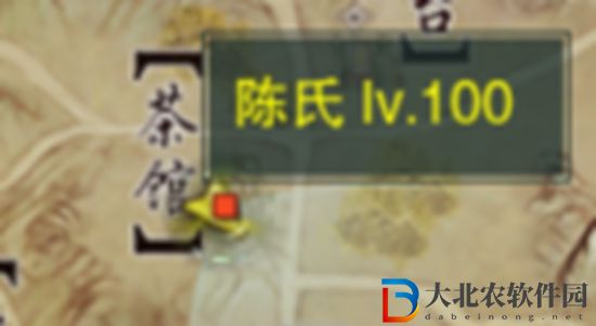 劍三枉嘆恨觸發條件-劍網3枉嘆恨奇遇攻略