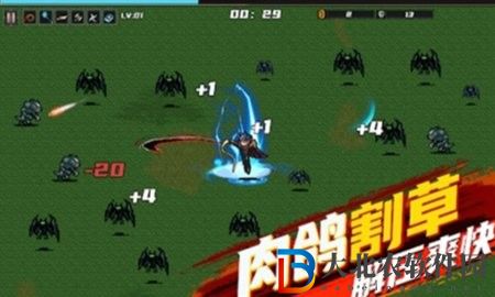 鬼影狂刀