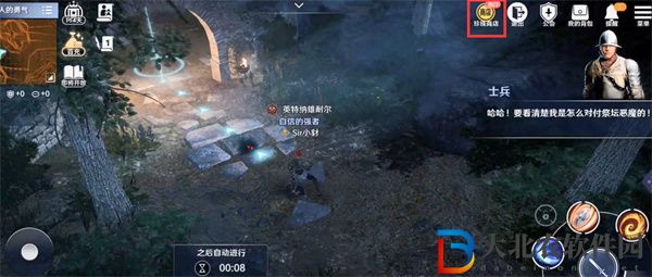 黑色沙漠幸運結晶怎么獲得-黑色沙漠幸運結晶獲得方法