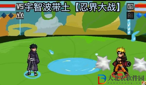 像素火影一周年版怎么下載-像素火影一周年版v1.00.04下載方法