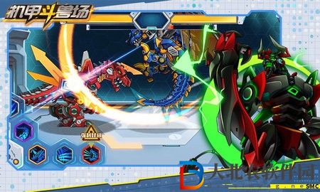 機甲斗獸場青龍神帝版