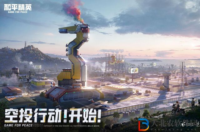 和平精英三周年投票返場活動在哪-返場活動位置介紹