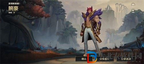 英雄聯盟手游輔助酒桶玩法介紹