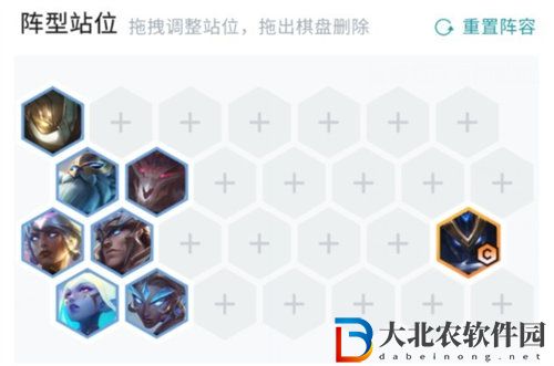 金鏟鏟之戰螳螂主c陣容玩法攻略