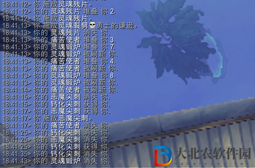 魔獸世界10.0復仇dh靈魂碎片怎么獲得