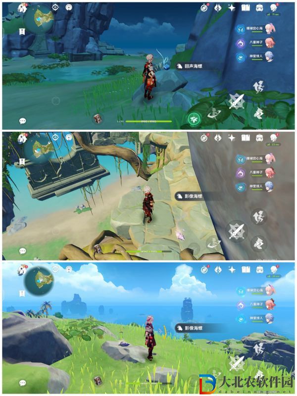 原神2.8金蘋果群島海螺位置一覽