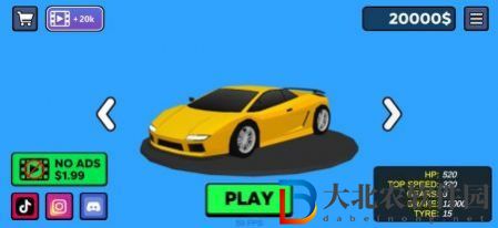 沙漠夜間駕駛