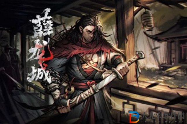 煙雨江湖薛龍城怎么獲得-煙雨江湖薛龍城獲得方法