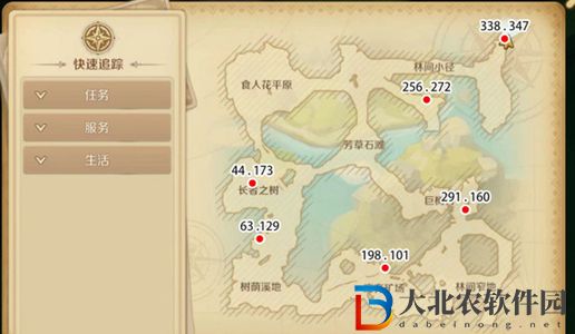 龍之國物語耳語森林秘密寶藏怎么做-秘密寶藏完成攻略