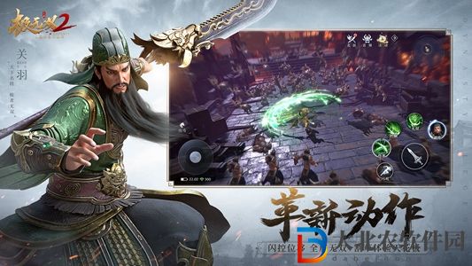極無雙2如何快速獲得趙云-趙云快速獲取攻略