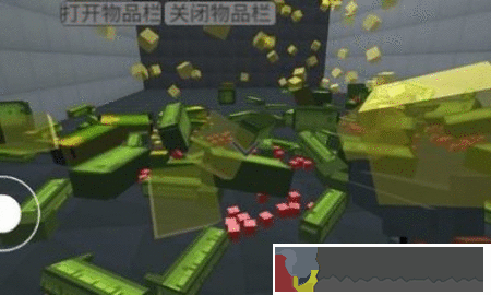 甜瓜游樂場3d