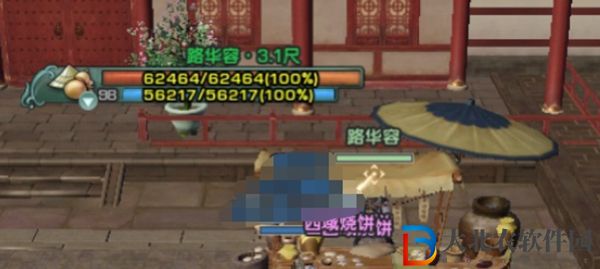 劍三亂世舞姬觸發條件-劍網3亂世舞姬奇遇攻略