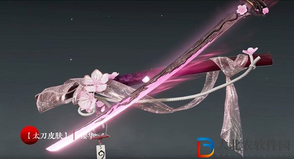 永劫無間無妄寶鼎里面有什么-6.23無妄寶鼎內容介紹