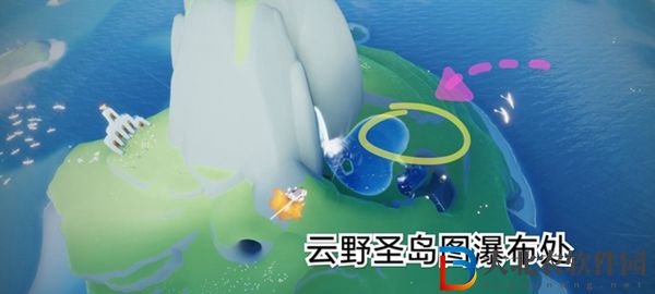 光遇圣島冥想在哪-圣島冥想位置介紹