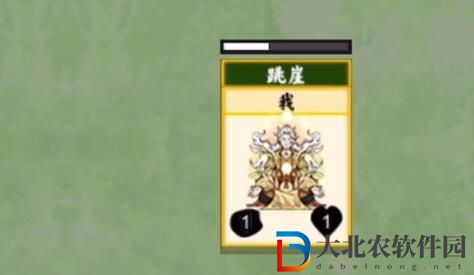 堆疊修仙天魔解體**怎么獲得-堆疊修仙天魔解體**獲得方法