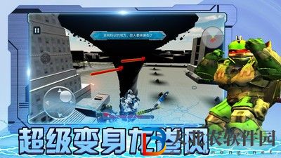 機甲戰神大作戰