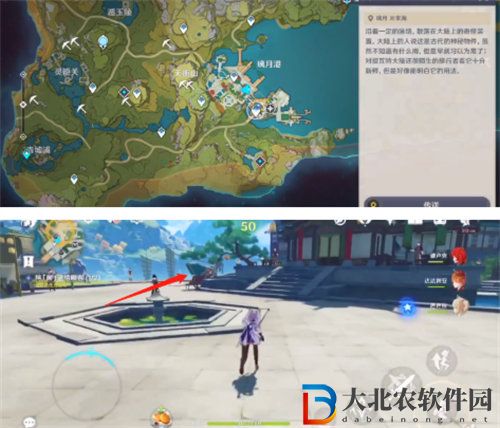 原神繪畫給客戶任務完成攻略