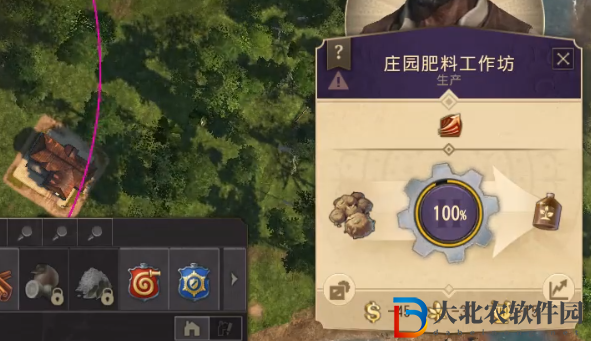紀元1800肥料怎么生產-紀元1800肥料生產方式