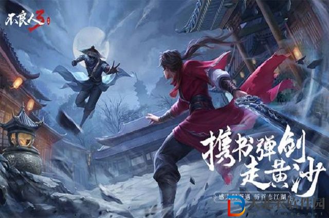 不良人3手游朱友珪怎么樣-不良人3手游朱友珪強度分析一覽