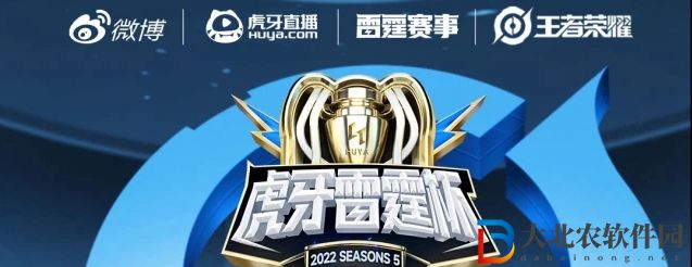 王者榮耀萬象更新模式在哪-萬象更新模式位置一覽