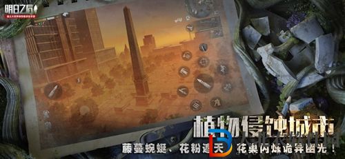 聯(lián)機逃生手游排行榜前十名-聯(lián)機逃生手游推薦
