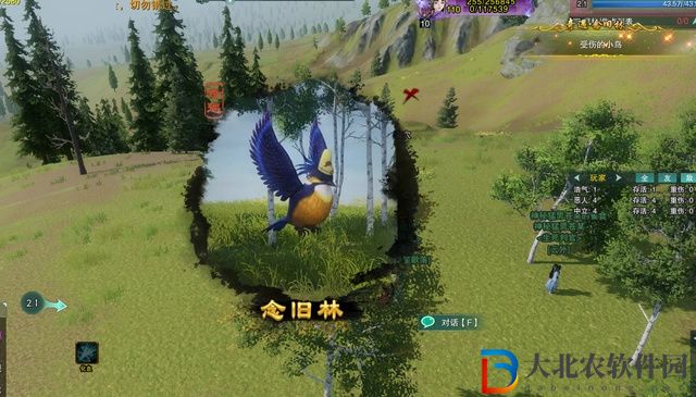 劍三念舊林觸發(fā)條件-劍網(wǎng)3念舊林奇遇攻略