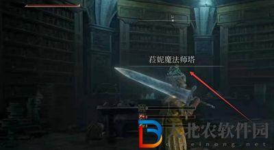 艾爾登法環布萊澤套裝怎么獲得-布萊澤套裝獲取方法