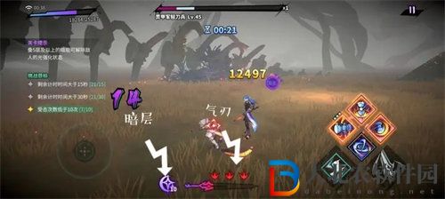 鎮魂街天生為王織光暗影第六關通關攻略