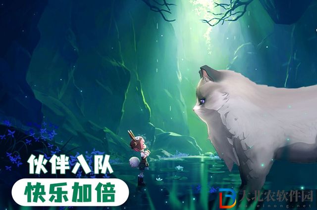 龍之國物語變身狀態(tài)中不能進行該操作解決方法