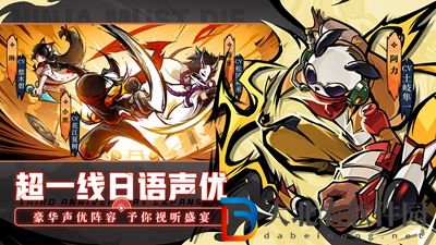 十大跑酷游戲排行榜-跑酷游戲排行榜2022最新
