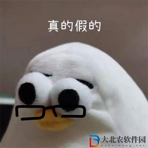 馬兆海鷗是什么意思-馬兆海鷗梗來源出處介紹
