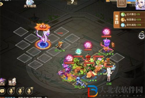 夢幻西游手游須彌幻境蛟龍打法攻略