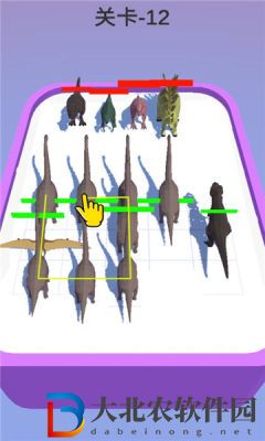 動物融合制作