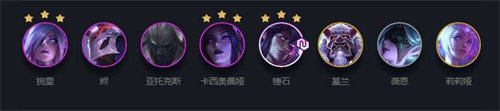 金鏟鏟之戰(zhàn)天選夜幽銳雯玩法介紹