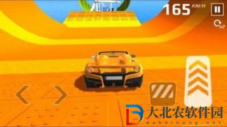 汽車特技表演大師