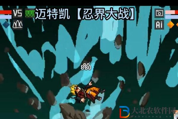 像素火影一周年版怎么下載-像素火影一周年版v1.00.04下載方法