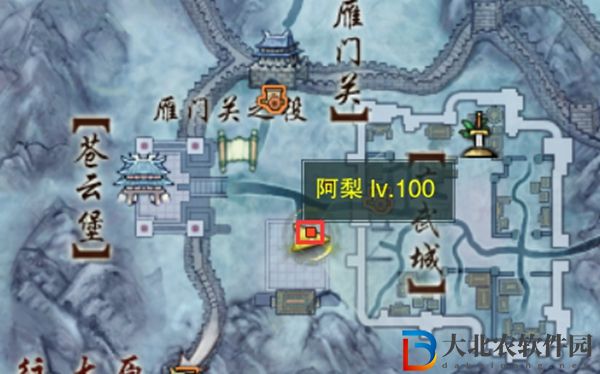 劍三舞眾生觸發(fā)條件-劍網(wǎng)3舞眾生奇遇攻略