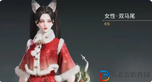 永劫無間雙馬尾怎么獲得