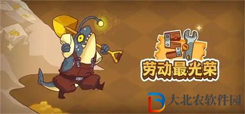 咸魚之王平民*
金磚白嫖攻略一覽