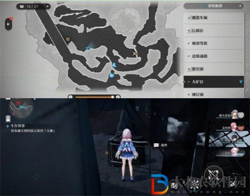 崩壞星穹鐵道生存智慧任務(wù)完成方法攻略