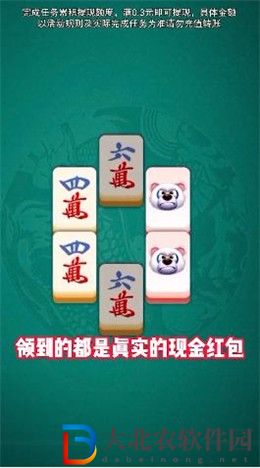 快樂(lè)點(diǎn)點(diǎn)