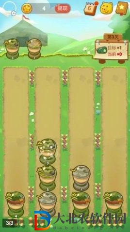 士兵突突突