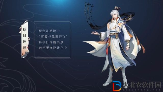 王者榮耀滕王閣皮膚怎么獲得-滕王閣皮膚獲取攻略