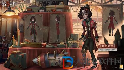 第五人格21賽季什么時(shí)候結(jié)束-21賽季結(jié)束時(shí)間介紹