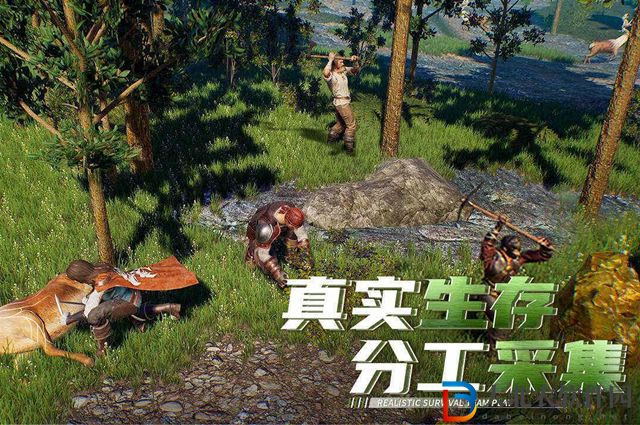 黑暗與光明手游負重超載怎么辦-負重超載解決辦法